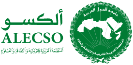 شعار الألكسو